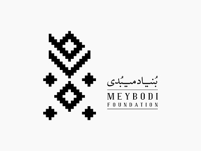 Meybodi Foundation