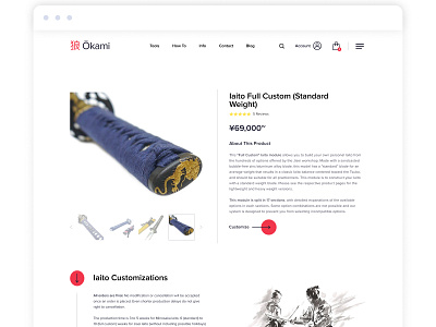 Product Page for Japanese Budo Equipment Store