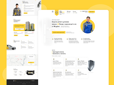 Landing page – Master Zamkoff branding clean concept design landing landing page logo minimal ui ux website