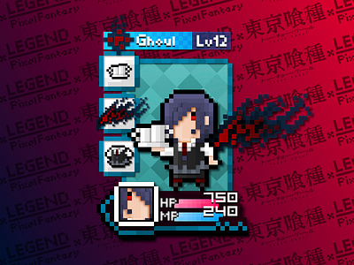 Tokyo Ghoul.Fw dot pixel tokyoghoul