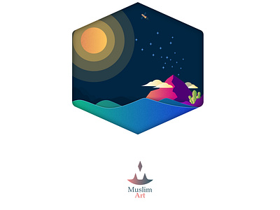 Segilima art branding design dribbble illustration muslim segilima