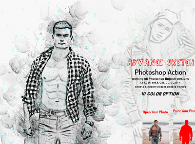 Advance Sketch Photoshop Action advance sketch architecture sketch artistic hand drawn manipulation patterns pen sketch pencil pencil drawing pencil sketches photoshop brushes quick sketch realistic art scribble sketch sketch action sketch art sketch effect sketch portrait vector art vector sketch