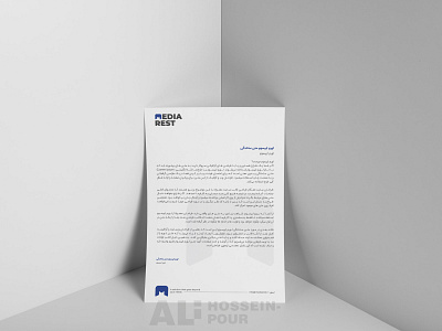 media rest letterhead