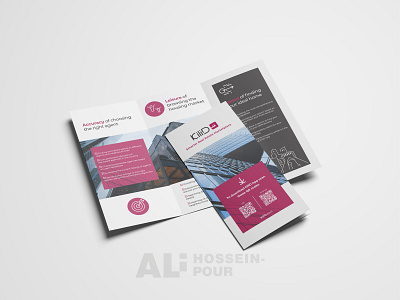 KiliD brochure B2B2C