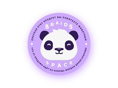 Panda braids space graphics illustration logo panda sticker