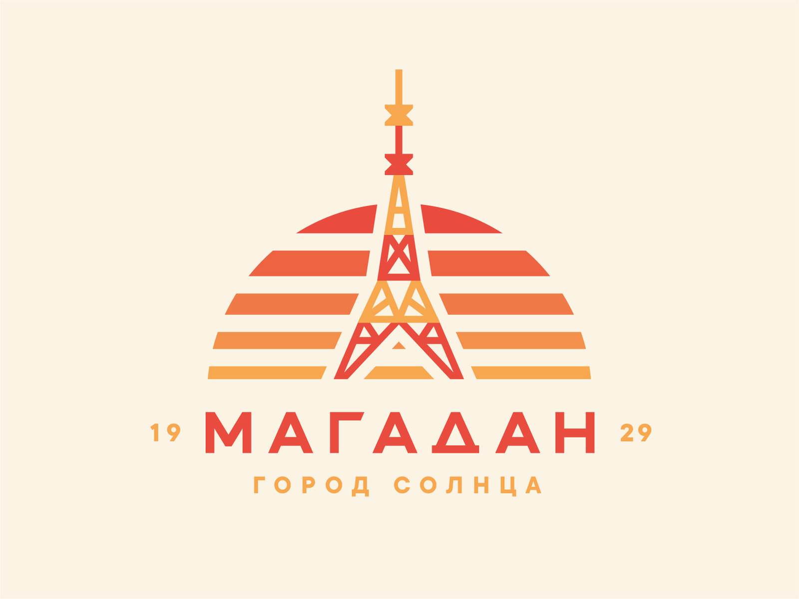 Магадан WIP by Oleg Levin on Dribbble