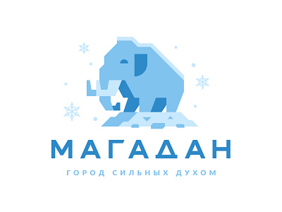 Magadan WIP branding city cyrillic logo logotype магадан