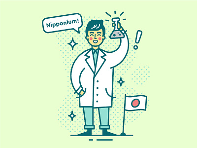 Scientist character chemist cute flat fun icon illustration japan man mentaltricks mystery scientist