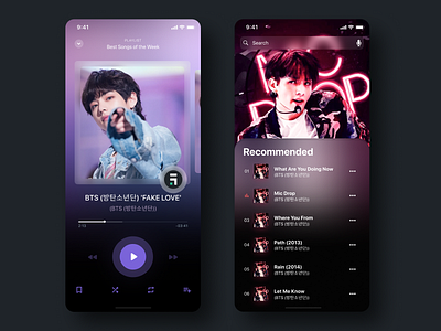 Music Application android app app design branding gradient icon illustration ios korean korean food kpop logo minimal sarvottam typography ui uiux ux vector