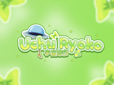 Logo for VTuber UchuRyoko branding design graphic design illustration logo vector vtuber