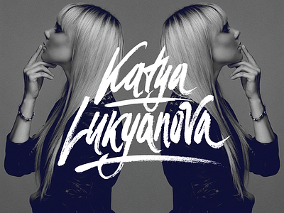 Katya Lukyanova calligraphy lettering logo logotype photo photographer typography