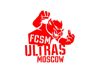 Spartak Moscow Ultras boar brand clothing firm lettering logo logotype mascot mascot logo moscow pig print shirt spartak symbol t shirt t shirt design type typography ultras