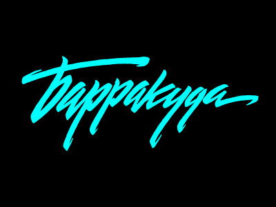 Barracuda barracuda lettering logo logotype sketch type typography