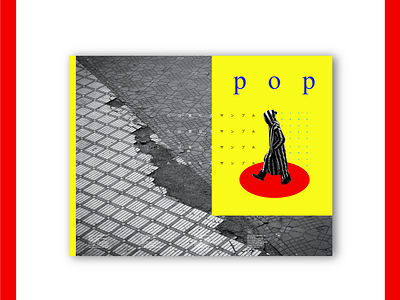 pop Poster Design