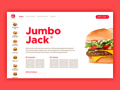 Daily UI #43: Food/Drink Menu burger daily ui dailyui jack in the box menu