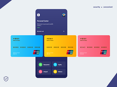 Hengyue Finance Personal bank card page app design ui