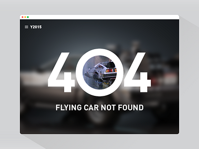 404 Flying Car - #DailyUI #008