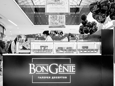 Identity for dessert shop "Bon Genie"