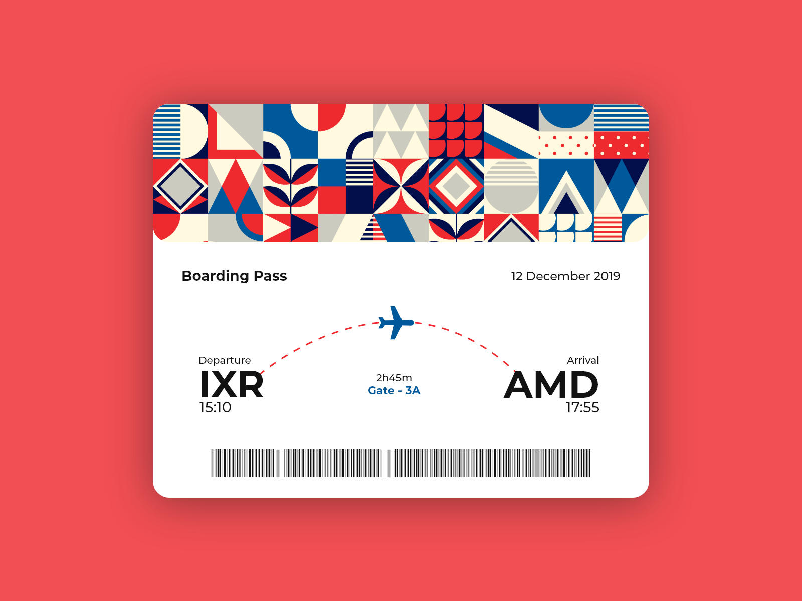 Бай пасс. Boarding Pass. Boarding Pass Template PNG. Boarding Pass Kit - увлажняющий набор для путешествий. Игра с персонажем Boarding Pass.