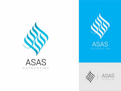 Asas - Accounting Logo Design accounting accounts arabic lettering arabic logo asas asasaccounting asaslogodesign branding branding logo design business diwaniarabiclogo kufi latest logo managment tally ui vector