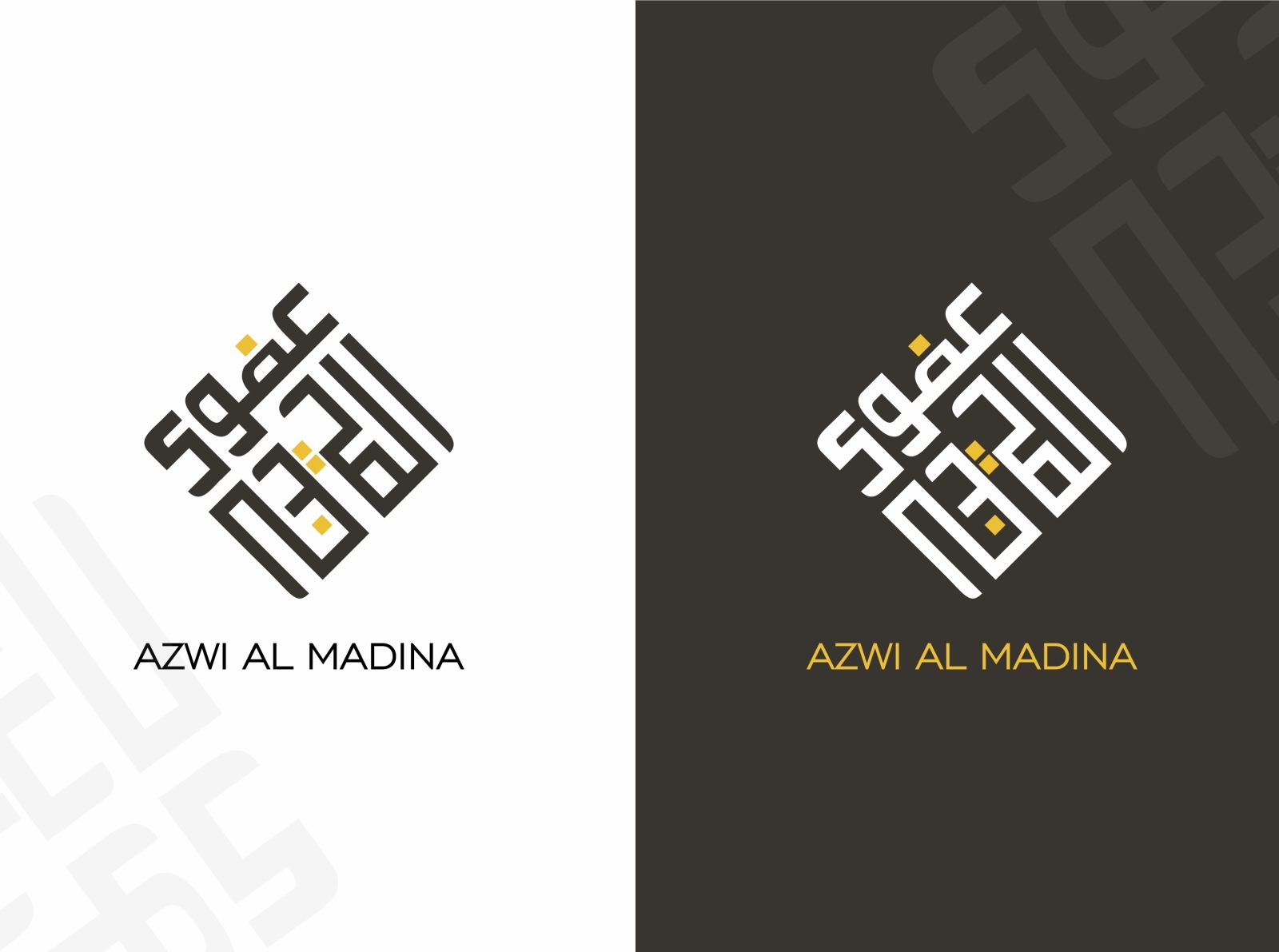 Azwi Al Madina - Logo Design by Rahman Shoieb on Dribbble