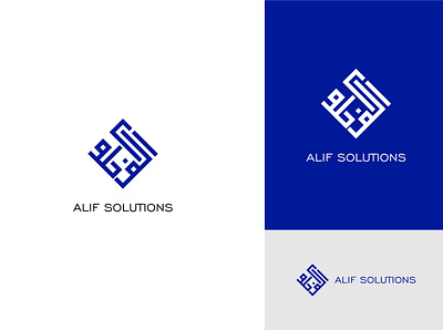 Alif Hulul - UK abstract logo advertising aliflogodesign alifsolutionslogo arabic logo branding creative logo logodesign minimalist logo modern rahmanshoieb ukclient