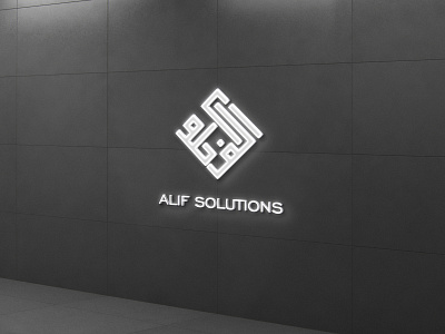 Alif Hulul - UK advertising branding creative led mockup logodesign minimalist mockup design mockups modern rahmanshoieb