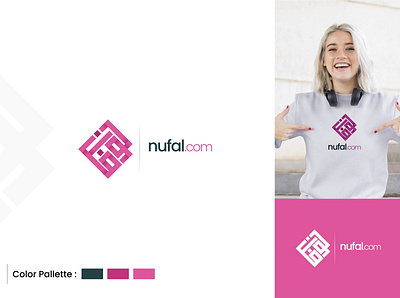 Nufal.com Logo Design - UK Client advertising branding creative design creative logo design illustration kufi master kufi style logo logodesign minimalist logo typography