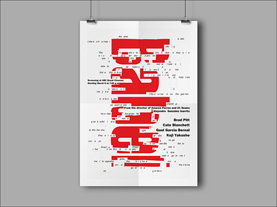 Babel | Poster Design collage conceptual cutout design movie poster poster design type typographic typography vector