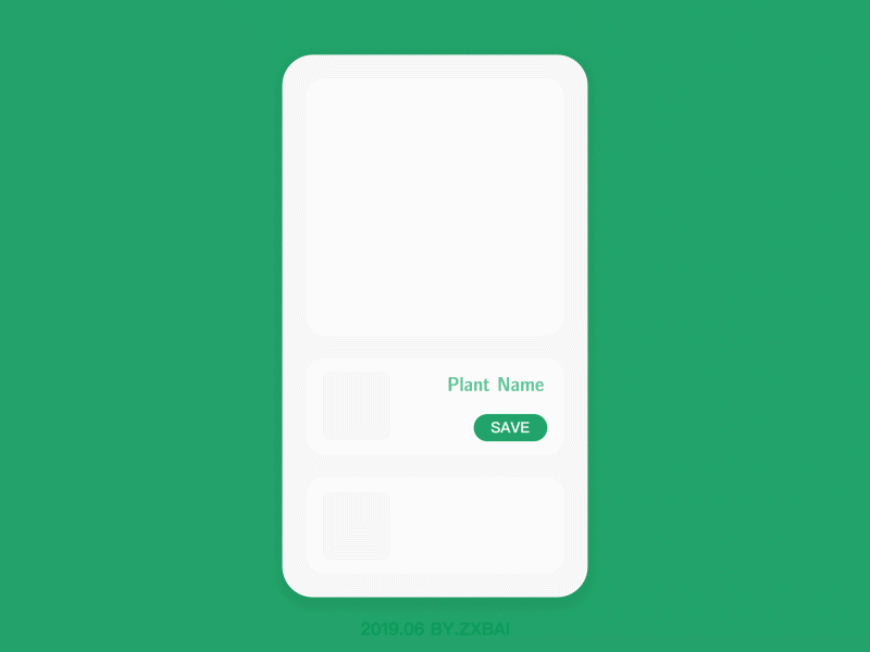 201906 Plant save animation ui