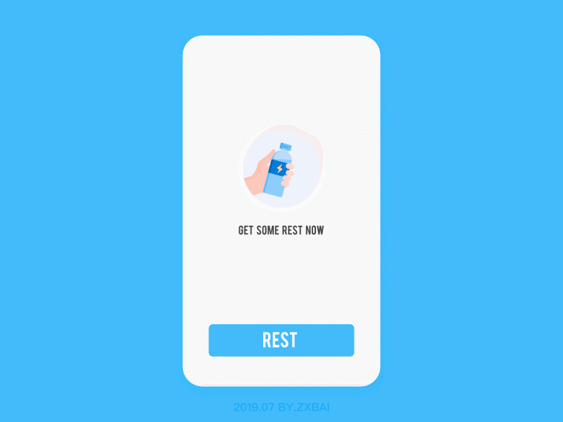 201907 Workout rest now animation ui