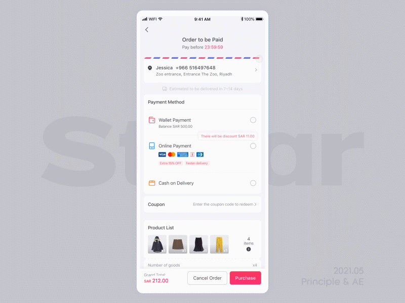 Stalar-Method of payment animation ui