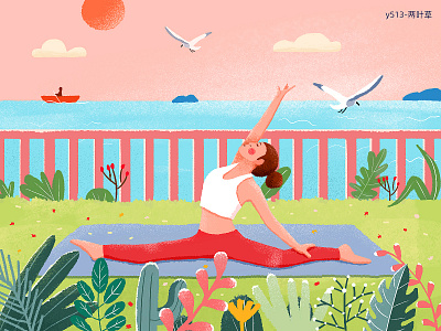练瑜伽的女孩 illustration logo 手绘，插画，海边，女孩，瑜伽