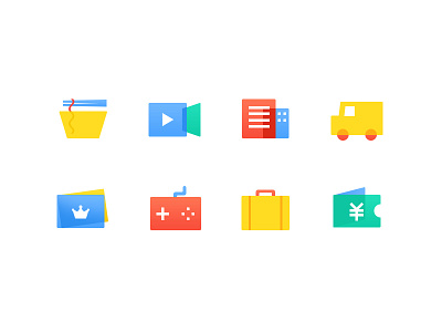 Icon by Ricky Yang on Dribbble