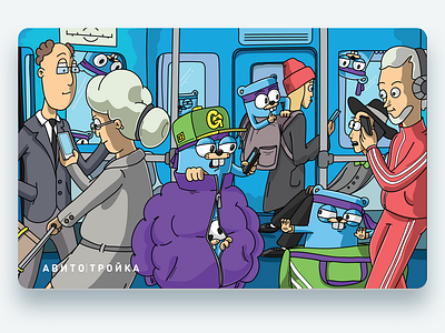 Transport card animals avito card illustration metro people transport underground