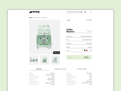 Product page smeg