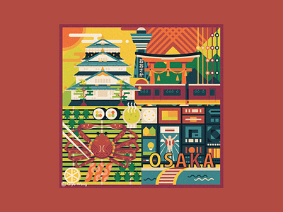 Square Illustration - Osaka (Japan) city colorful culture design graphic illustration square travel