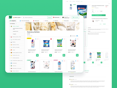 Kip | Web e-commerce ecommerce interface product view ui ux web