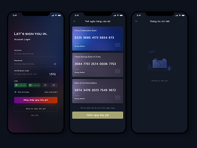 others1 app design ui