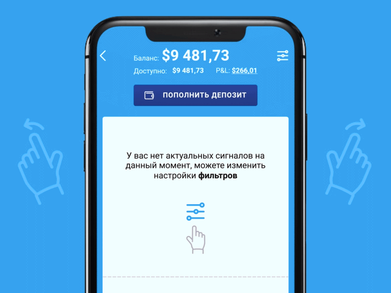Lottie Android Designs Themes Templates And Downloadable Graphic Elements On Dribbble Lottie Android Designs Themes Templates And Downloadable Graphic Elements On Dribbble