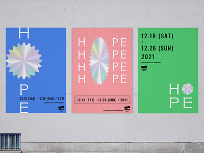 HOPE EXHIBITION POSTER