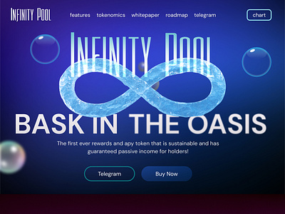 Infinity Pool Landing Page - New Cryptocurrency Release