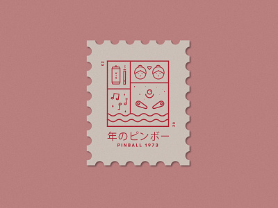 Muraki Hurukami Stamps: Pinball 1973 design faces icon illustration muraki hurukami notes pinball stamp stamps vector