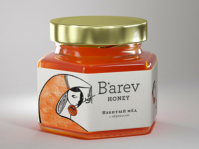 B'arev honey 3d honey label rose