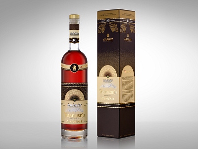 Ararat Armenia ararat brandy packaging