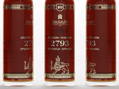 Erebuni2 ararat brandy product design