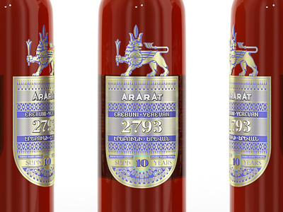 Erebuni close-up ararat brandy product design