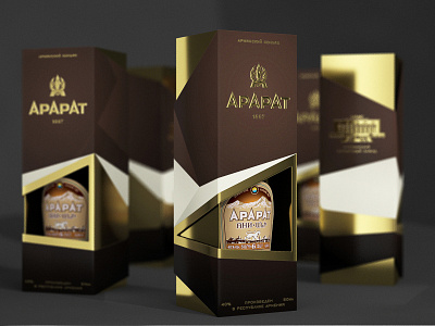 Mini bottles 3d ararat brandy displacement packaging vray