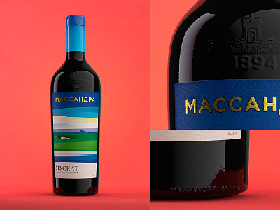Packshot render test 3d crimea massandra packshot porto wine