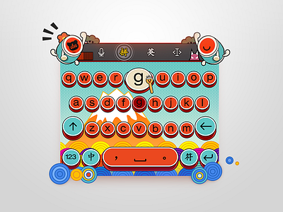 Taiko  keyboard